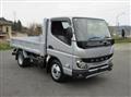 2023 Mitsubishi Fuso Canter