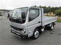 2023 Mitsubishi Fuso Canter