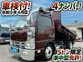 2014 Isuzu Elf Truck