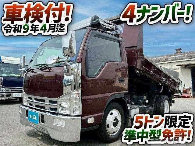 2014 Isuzu Elf Truck