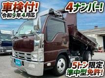 2014 Isuzu Elf Truck