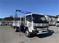 2026 Mitsubishi Fuso Canter