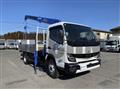 2026 Mitsubishi Fuso Canter