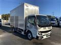 2026 Mitsubishi Fuso Canter