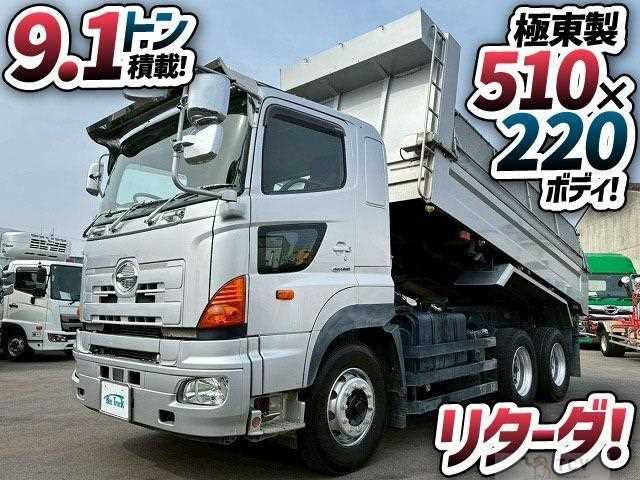 2015 Hino Profia