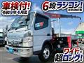 2015 Mitsubishi Fuso Canter