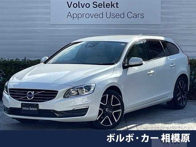2017 Volvo V60