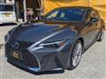 2021 Lexus IS