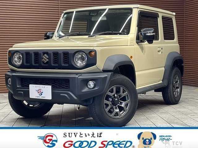 2020 Suzuki Jimny Sierra