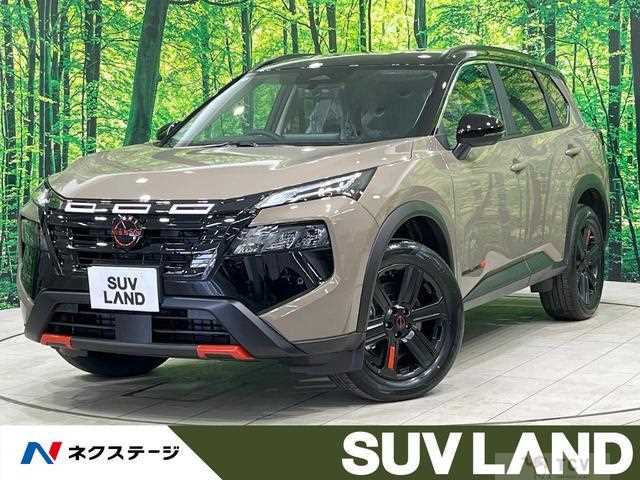 2026 Nissan X-Trail