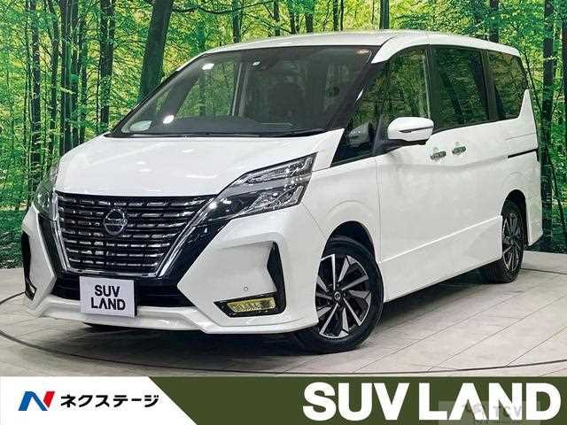 2022 Nissan Serena