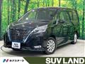 2021 Nissan Serena