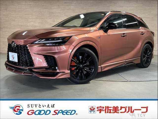 2023 Lexus RX
