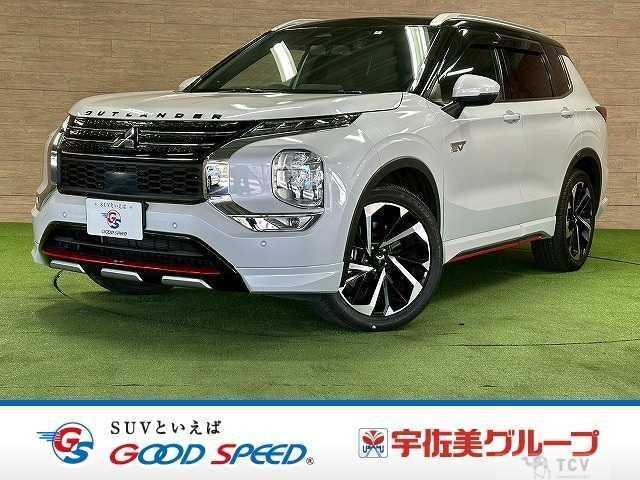 2022 Mitsubishi Outlander