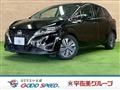 2023 Nissan Note