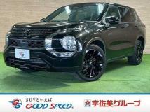 2023 Mitsubishi Outlander