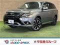 2015 Mitsubishi Outlander