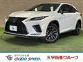 2020 Lexus RX