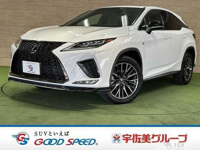 2020 Lexus RX