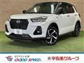 2021 Daihatsu Rocky