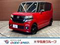2014 Honda N BOX