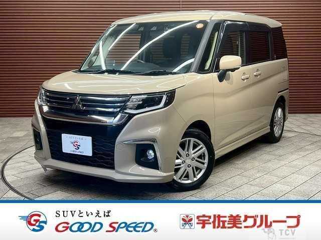 2024 Mitsubishi Mitsubishi Others
