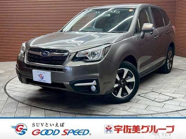 2016 Subaru Forester