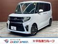 2021 Daihatsu Tanto