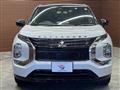 2023 Mitsubishi Outlander