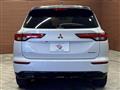 2023 Mitsubishi Outlander