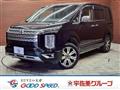 2024 Mitsubishi Delica D5