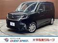 2024 Mitsubishi Mitsubishi Others