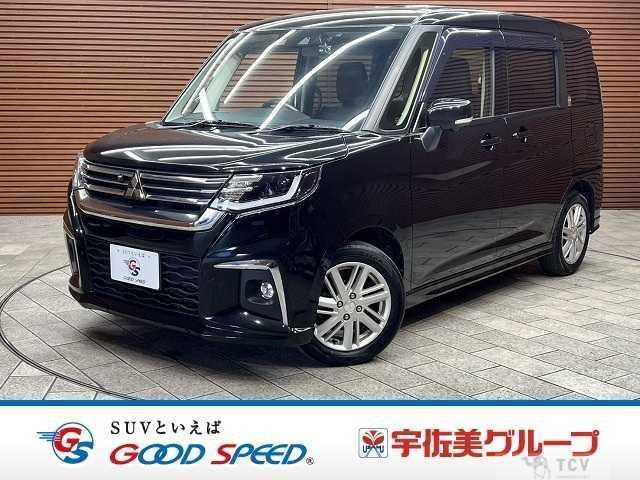 2024 Mitsubishi Mitsubishi Others