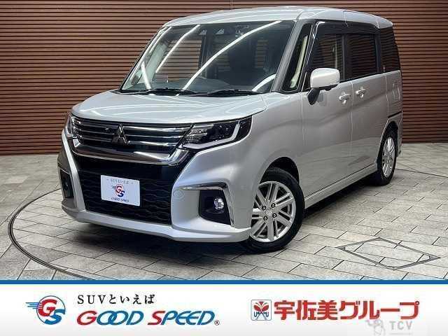 2024 Mitsubishi Mitsubishi Others