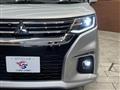 2024 Mitsubishi Mitsubishi Others