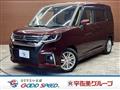 2024 Mitsubishi Mitsubishi Others