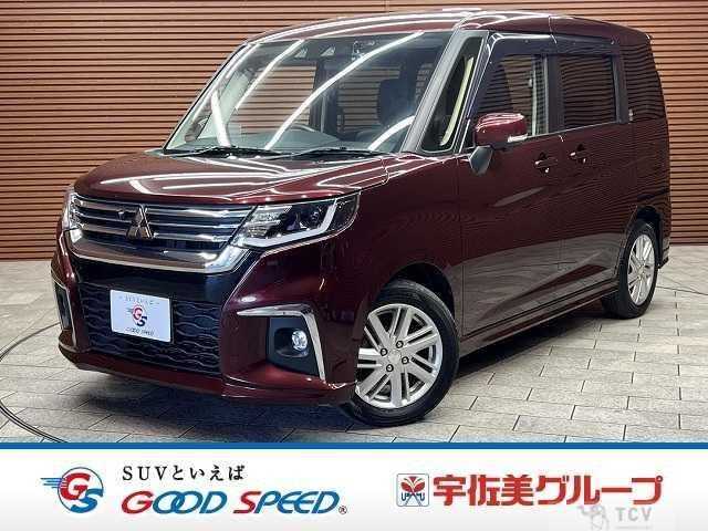 2024 Mitsubishi Mitsubishi Others