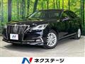 2016 Toyota Crown