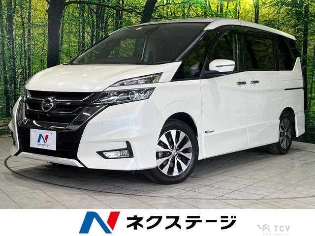 2017 Nissan Serena