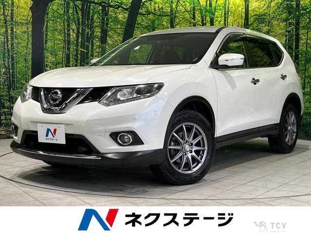 2017 Nissan X-Trail