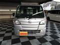 2018 Daihatsu Hijet Truck