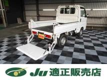 2017 Honda Acty Truck