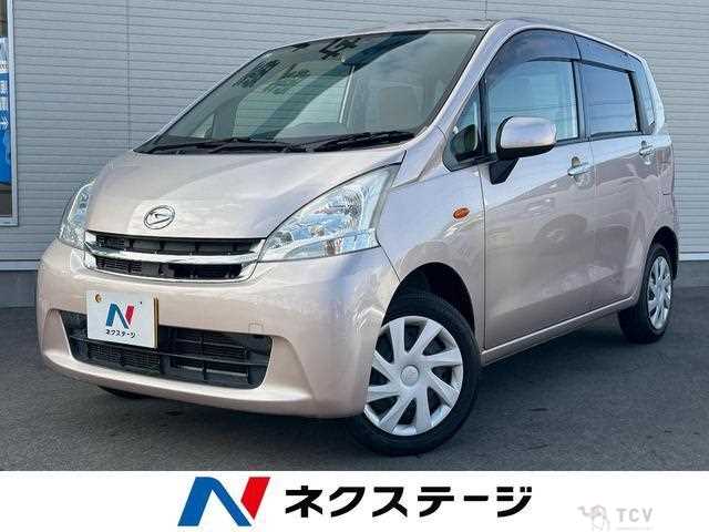 2012 Daihatsu Move