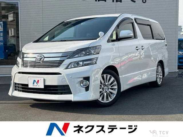2013 Toyota Vellfire