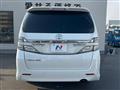2013 Toyota Vellfire