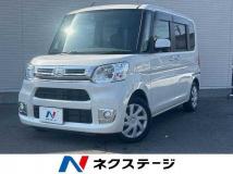 2016 Daihatsu Tanto