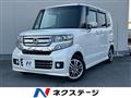 2015 Honda N BOX