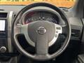 2011 Nissan X-Trail