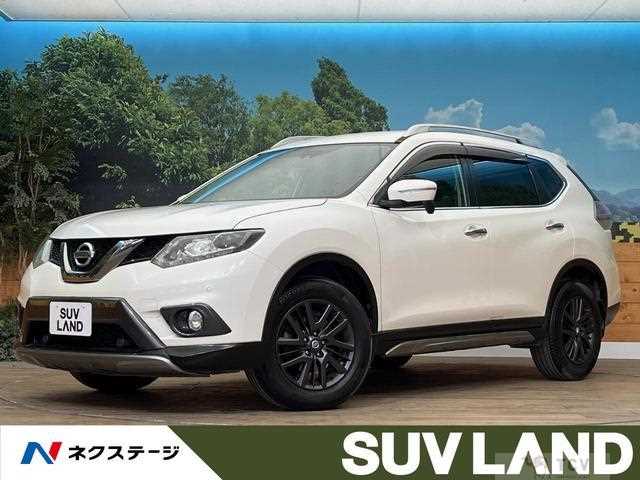 2015 Nissan X-Trail