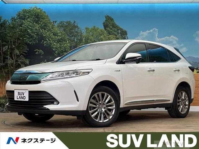 2018 Toyota Harrier Hybrid